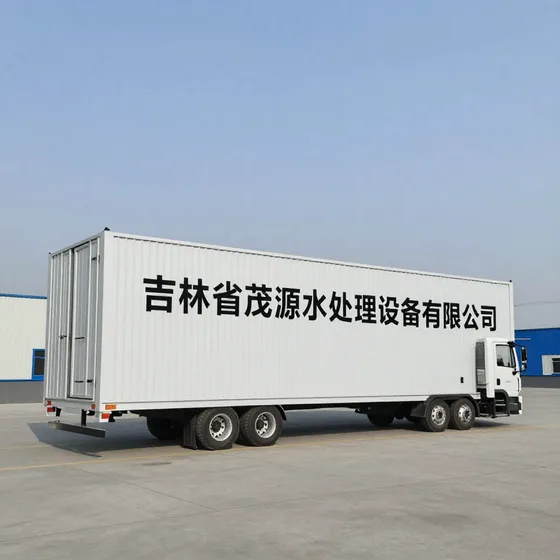 商标注册